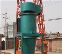電爐煙氣旋風(fēng)除塵器-電爐煙氣單機(jī)除塵器